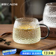 彩致（CAIZHI）高硼硅玻璃杯辦公室馬克杯帶把手泡茶杯大容量水杯450mlCZ6943