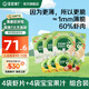 寶寶饞了 鮮蝦片蝦餅含60%鮮蝦肉寶寶零食兒童零食磨牙餅干享寶寶嬰兒食譜 四款蝦片+4袋山楂汁共488g