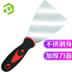 彩弘 3寸不銹鋼油灰刀 塑柄小批刀刮刀清潔鏟刀抹灰墻面膩?zhàn)拥赌嗟? title=