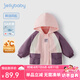 JELLYBABY女童夾棉外套童裝秋冬兒童連帽上衣開衫寶寶沖鋒衣2024冬裝 粉色 110CM
