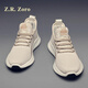 Z.R.Zoro品牌男鞋2025夏季新款透氣運(yùn)動(dòng)鞋男小白鞋男跑步休閑鞋時(shí)尚網(wǎng)鞋男 沙色 40 皮鞋碼現(xiàn)貨