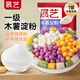 展藝烘焙原料 木薯淀粉 芋圓嫩肉滑肉清補(bǔ)涼甜品用500g