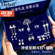 迪后（Dirholl）輕奢一周耳釘女生耳環(huán)飾品七對套裝耳飾首飾情人節(jié)生日禮物送女友 珍愛星期耳釘+項鏈【藍色禮盒】