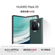 華為（HUAWEI）Mate X5 折疊屏手機(jī) 四面折疊機(jī)身 玄武鋼化昆侖玻璃 高分辨率臨界雙屏 青山黛 12GB+256GB