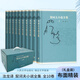 契訶夫小說全集 全套10冊(cè) 人民文學(xué)出版社