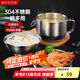 美廚（maxcook）304不銹鋼飯盒 快餐杯碗學生飯盒 泡面碗泡面杯 二層14cm MCFT046