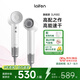 徠芬Laifen高速吹風(fēng)機(jī) 速干護(hù)發(fā)家用電吹風(fēng) 萊芬負(fù)離子不傷發(fā)吹風(fēng)筒 國家補(bǔ)貼 LF03簡白