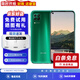 華為（HUAWEI）nova6 SE 麒麟810 拍照游戲手機(jī) 雙卡雙待 全網(wǎng)通4G 綺境森林 8GB+128GB 95新