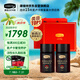 康維他（Comvita）新西蘭進(jìn)口麥盧卡蜂蜜UMF20+250g*2送父母生日禮物品送父母節(jié)禮盒
