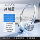 ROBERILLINE德國柏林之聲清新小頭戴式耳機(jī)女生拍照復(fù)古耳機(jī)便攜小巧穿搭七夕情人節(jié)禮物耳機(jī) 冰川藍(lán)