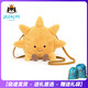 JELLYCAT英國趣味太陽(yáng)包包可愛(ài)挎包毛絨個(gè)性玩偶太陽(yáng)花背包七夕生日禮物 