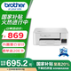 兄弟（brother）DCP-T436W 家用打印機(jī) 學(xué)生作業(yè)打印/微信打印 無線連接 內(nèi)置墨倉 彩色打印機(jī)（打印/復(fù)印/掃描）