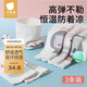 貝肽斯嬰兒肚兜寶寶肚圍薄款新生兒護(hù)肚子雙層防著涼神器24x17CM 3條裝