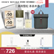 ISSEY MIYAKE三宅一生之水淡香水雪松100ml禮盒中性香持久男士七夕禮物
