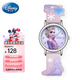 迪士尼（Disney）冰雪奇緣聯(lián)名手表印花防水石英表小學(xué)初高中學(xué)生兒童生日開(kāi)學(xué)禮物