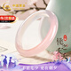 中國(guó)黃金桃之夭夭玉手鐲女天然玉髓鐲七夕情人節(jié)禮物送女友生日老婆紀(jì)念日 桃之夭夭玉髓手鐲【56-57】