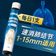 CONPELSON【肺結節(jié)專用】二氫槲皮素清散肺結節(jié)消除藥咳嗽抽煙磨玻璃結節(jié)素 4盒周期裝 【3盒價，實發(fā)4盒】清肺散結
