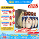 國窖1573【送禮宴請】 濃香型 高度白酒 送禮收藏 生命中的那壇酒 55%vol 1L 4壇 書(shū)香門(mén)第整箱裝