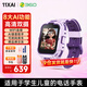360兒童電話手表11XAI高清雙攝防水GPS定位長續(xù)航4G全網(wǎng)通視頻通話可插卡學(xué)生初中男女電子智能手表紫