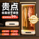 卡恩歐【10分鐘速干丨烘干衣神器】烘干機家用干衣機小型旅行便攜衣柜可折疊式免安裝式烘干風(fēng)干機內(nèi)衣褲 【升級款】65℃智能恒溫速干 350L 15天免費用丨雙層架丨殺菌除螨