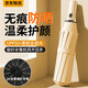 費(fèi)林斯曼全自動雨傘男士超大號加固加厚抗風(fēng)遮太陽傘晴雨兩用便攜防曬傘女