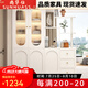 尚華仕鞋柜門口入戶柜法式奶油風(fēng)入戶玄關(guān)柜餐廳家用酒柜儲物柜客廳鞋柜 【雕刻門】80cm