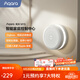 Aqara網(wǎng)關(guān)M1S第二代 已接入米家/Homekit 支持語(yǔ)音智能聯(lián)動(dòng) M1S 第二代