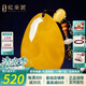 歐采妮（OUCERNY）蜜蠟吊墜天然波羅的海金絞蜜水滴雞油黃串繩掛件毛衣鏈送老婆禮物 此款隨機6g左右 擇優(yōu)發(fā)貨 天然孤品僅此一件