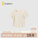 童泰（TONGTAI）嬰兒T恤夏莫代爾寶寶衣服男女童短袖休閑外出無痕上衣淺灰白90cm