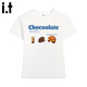 :CHOCOOLATE it創(chuàng  )意糕點(diǎn)印花短袖女2025夏季新款修身百搭圓領(lǐng)上衣 白色 【官方正品】 L