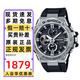 卡西歐（CASIO）鋼鐵之心男表非機械G-SHOCK太陽能藍牙運動防水GST一代手表 藍牙款GST-B100-1A