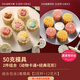 GIOIO迷你月餅模具一模多底方形可愛(ài)綠豆糕卡通流心兒童小冰皮壓花烘焙 50g經(jīng)典花形+動(dòng)物卡通【2件套】