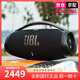 JBL Boombox3音樂(lè )戰神3代無(wú)線(xiàn)藍牙音箱戶(hù)外防水便攜重低音音響廣場(chǎng)舞 Boombox3黑色