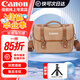 佳能（Canon）佳能原裝相機(jī)包 微單單反包 單肩攝影包照相機(jī)背包 適用于R100 G7X R6二代 R5 R10 R50 200D M50 佳能郵差包（店長(zhǎng)推薦）