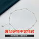 淡水珍珠滿天星項(xiàng)鏈S925銀輕奢高級(jí)感鎖骨鏈送禮女神禮物 5-6mm