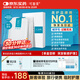 可復(fù)美 重組膠原蛋白敷料5貼 面部項目前后創(chuàng)面愈合 敏感肌膚痤瘡皮炎