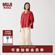 無印良品（MUJI）IDEE 女式 平紋 七分袖襯衫 女士襯衣外套春秋  GAD05C4S 深紅色 L （165/88A）