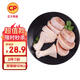 CP正大食品白羽雞琵琶腿切塊2斤 冷凍雞腿肉切塊 琵琶腿鹵煮炒菜