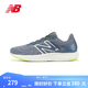 NEW BALANCE NB官方跑步鞋男鞋女鞋Pro Run v2夏季透氣輕便專業(yè)運動跑步鞋 灰藍(lán)色 男款 MPRORLG2 標(biāo)準(zhǔn)鞋楦D 40.5 (男碼腳長25.5cm)