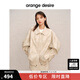 orangedesire【巴恩風(fēng)】復(fù)古美拉德廓形皮衣夾克外套2024新套裝 外套-淺沙米 M