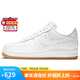 耐克NIKE板鞋男子空軍一號(hào)AF1 AIR FORCE 1運(yùn)動(dòng)鞋DJ2739-100白43
