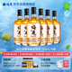 梅見原果原釀青梅酒 750ml*6瓶 12度微醺果酒 送禮 新老包裝隨機發(fā)