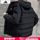 阿迪達斯 （adidas）羽絨服男裝 24冬季新款運動服戶外防風保暖連帽加厚羽絨外套 黑色/絨子含量80%/主推 3XL 【190-195cm/200-220斤】