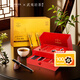 派克（PARKER）鋼筆禮盒 簽字筆 IM純黑麗雅金夾墨水筆+茶香墨韻禮盒（紅）（咨詢客服更優(yōu)惠）