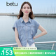 百圖betu女裝2025夏季新款襯衫舒適棉感上衣牛仔短袖外套女2504D09 淺牛仔藍 M