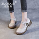 ZUOSAISI品牌瑪麗珍鞋女厚底牛皮法式單鞋女2025秋季新品女鞋復(fù)古鞋子女 米色 35