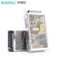 伊萊科（ELECALL） 監(jiān)控開關(guān)電源24V 適配器監(jiān)控攝像直流穩(wěn)壓LED燈帶顯示屏變壓器S-100-2424V