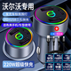 車(chē)載充電器超級快充220W點(diǎn)煙器車(chē)充轉換插頭USB接口Type-c充電器 沃爾沃XC60 S60XC90XC40S90V90 充電器+三合一快充線(xiàn)