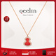 Qeelin麒麟官方 Wulu系列18K玫瑰金紅瑪瑙鑲鉆葫蘆項(xiàng)鏈 紅瑪瑙（petite） 均碼