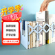 晨光【國(guó)貨之光】晨光(M&G)文具19cm可伸縮桌面書立 桌上簡(jiǎn)易收納金屬書架 大號(hào)書立 天空藍(lán)ABS917C522